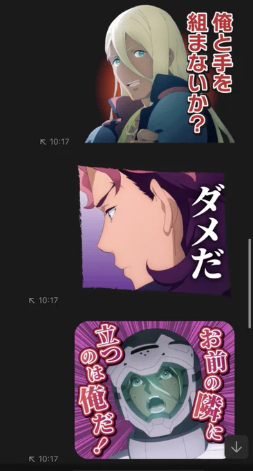 暇だから遊んでた