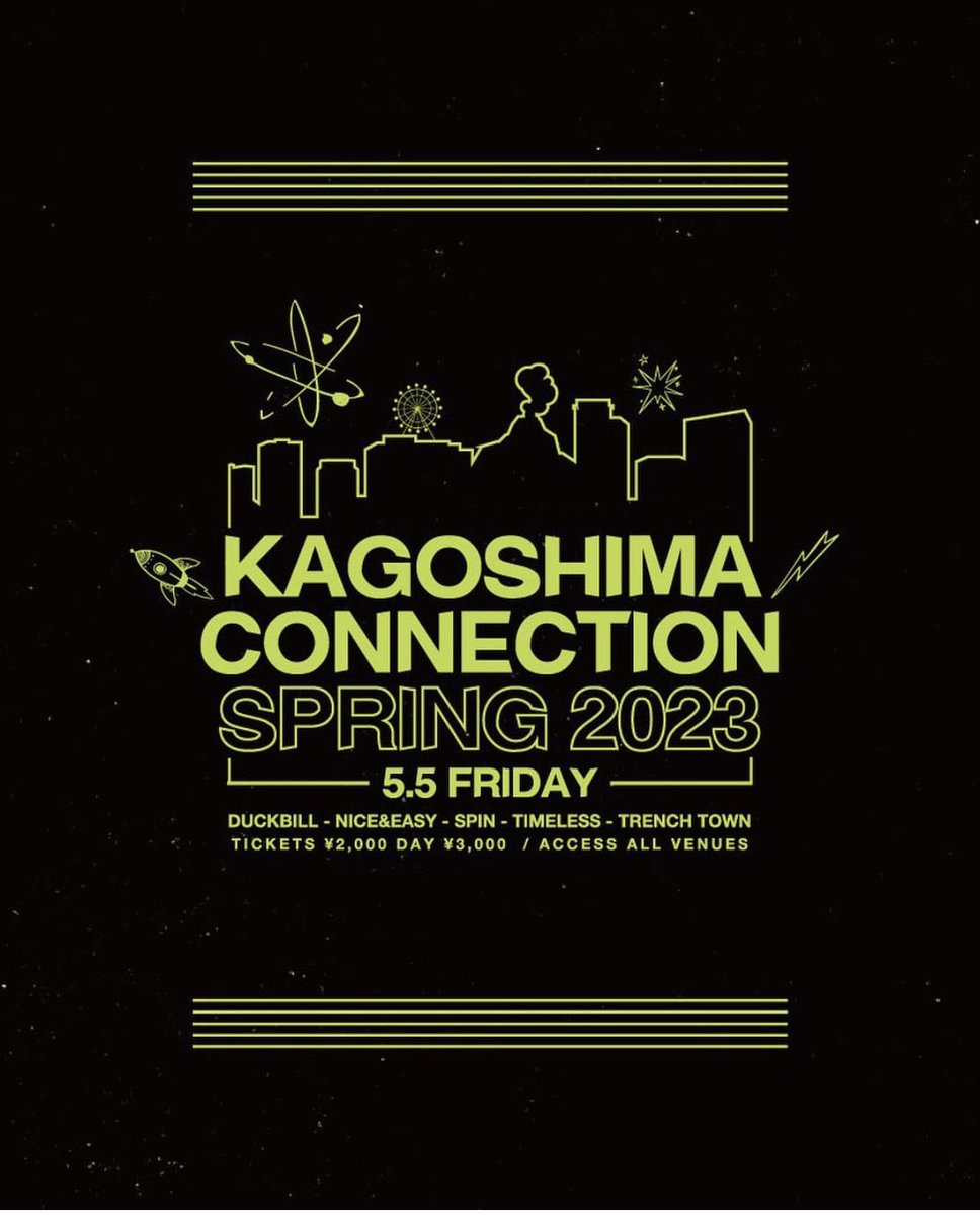 STIFFYBOTHWINGS's tweet photo. 5/5(Fri)KAGOSHIMA CONNECTION SPRING2023 @鹿児島TRENCH TOWN

自分はコネクション初参加させてもらいます！！！

鹿児島の5ヶ所回り放題の夜！！

GW色々とパーティ開催されてますが是非遊びましょう！！

お待ちしてます！！

#09reggae #鹿児島regggae #kagoshimaconnection https://t.co/cbDl4Bvg4o