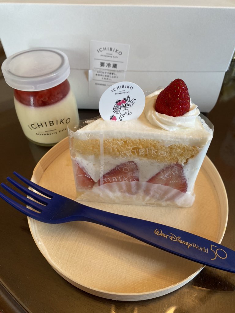 cranberry_831's tweet photo. 昨日ピアリにオープン！！記念日だったから買ってからミラコでケーキ💓 https://t.co/LiI1WqGRFS