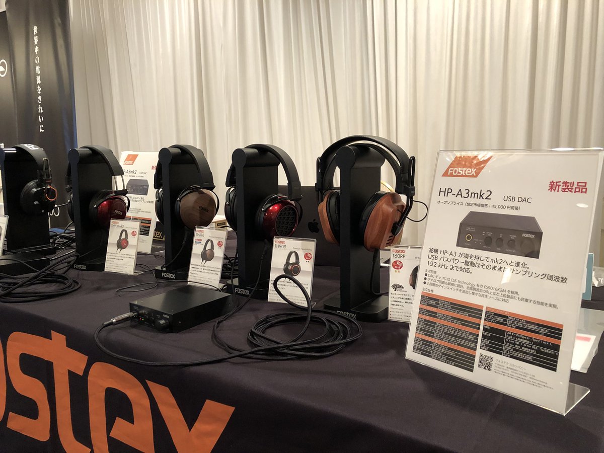 FOSTEX_INFO's tweet photo. 本日は中野サンプラザ��最後のヘッドホン祭。フォステクスブースでは本日発売の新製品HP-A3mk2とヘッドホン全製品をお試し頂けます。
皆様のご来場お待ちしています!
15階エトワール
#ヘッドホン祭 #hdfest #fostex #hp-a3mk2 https://t.co/xwEofPsdZv