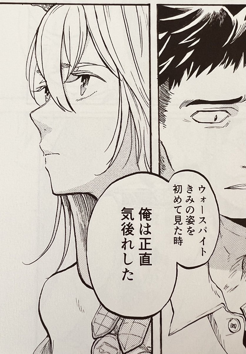 「白鷺(はくろ)のあしもと」 拙さはあれど当時の私の想いの全てがここに在る感じがします。アンソロのお仕事の後に出した同人誌で、イベントで多くの方に足を運んで頂くきっかけになりました。あの日、注目頂いてるとは思いもしませんでしたから腰が抜けました.. 神戸に併せて増刷しますね💪 #艦これ