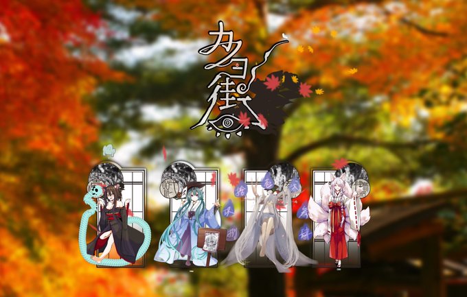 代引不可】 古い明治薩摩細密画小鉢碗 芸者童女仏僧風俗画 里帰り古