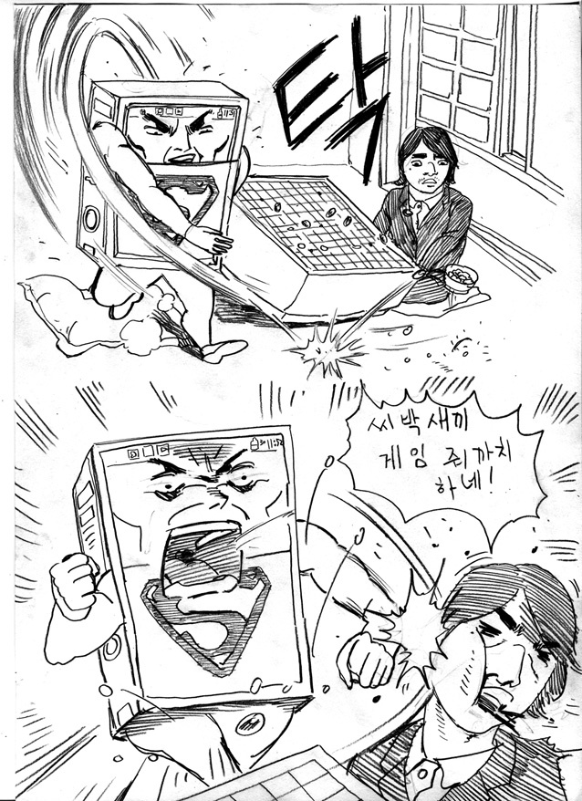 #Warframe