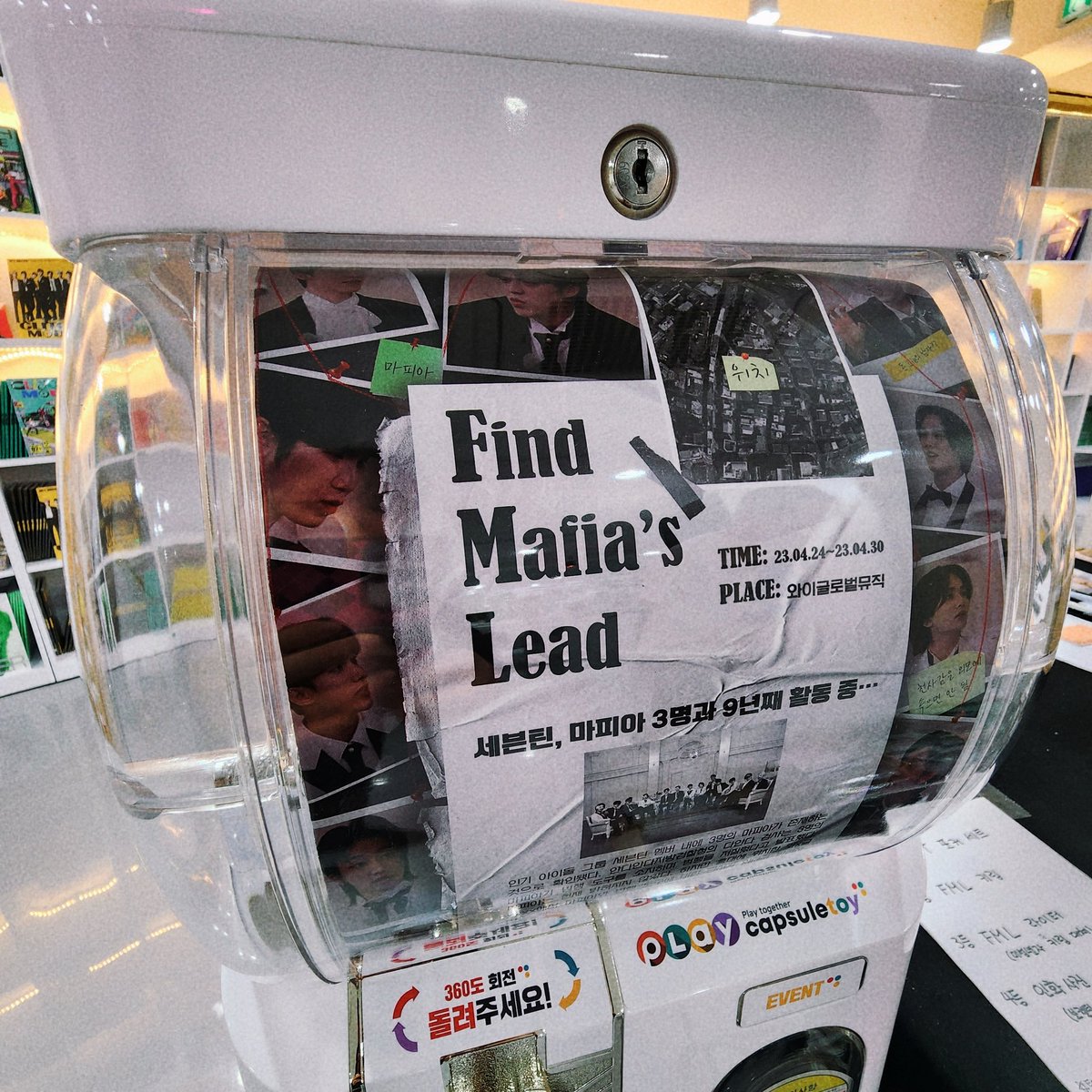 FindMafiasLead's tweet photo. 𝗦𝗩𝗧 𝗖𝗼𝗺𝗲𝗯𝗮𝗰𝗸 𝗘𝘃𝗲𝗻𝘁 𝗖𝗮𝗳𝗲

"𝐅𝐢𝐧𝐝 𝐌𝐚𝐟𝐢𝐚'𝐬 𝐋𝐞𝐚𝐝"

오늘도 정답 선착특전 13명‼️ 키링 놓치지 마세요🫶

행복한 주말 보내세요✨️

#감정적으로_나오면_마피아인거야 

🗓️ 23.04.24 - 30
📍와이글로벌뮤직 https://t.co/fs9ho1tGah