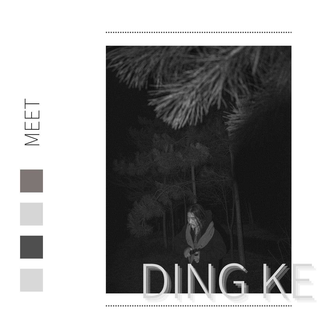 Meet our artist, Ding Ke,  a unique composer and artist in China. He creates a black and white film-like atmosphere through piano, strings, and electronic sound effects. Notable works include "The Bad Kids," "Port of Call," and "The Looming Storm." 

#starscollective #scartists
