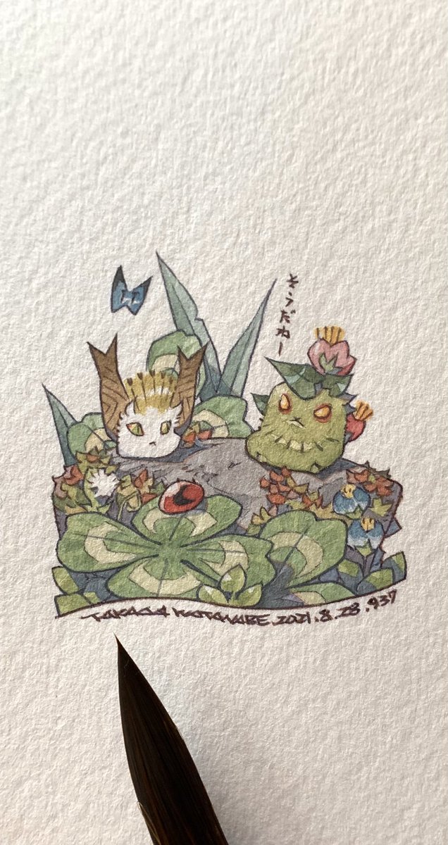 「『雑談』」|渡辺孝夫のイラスト