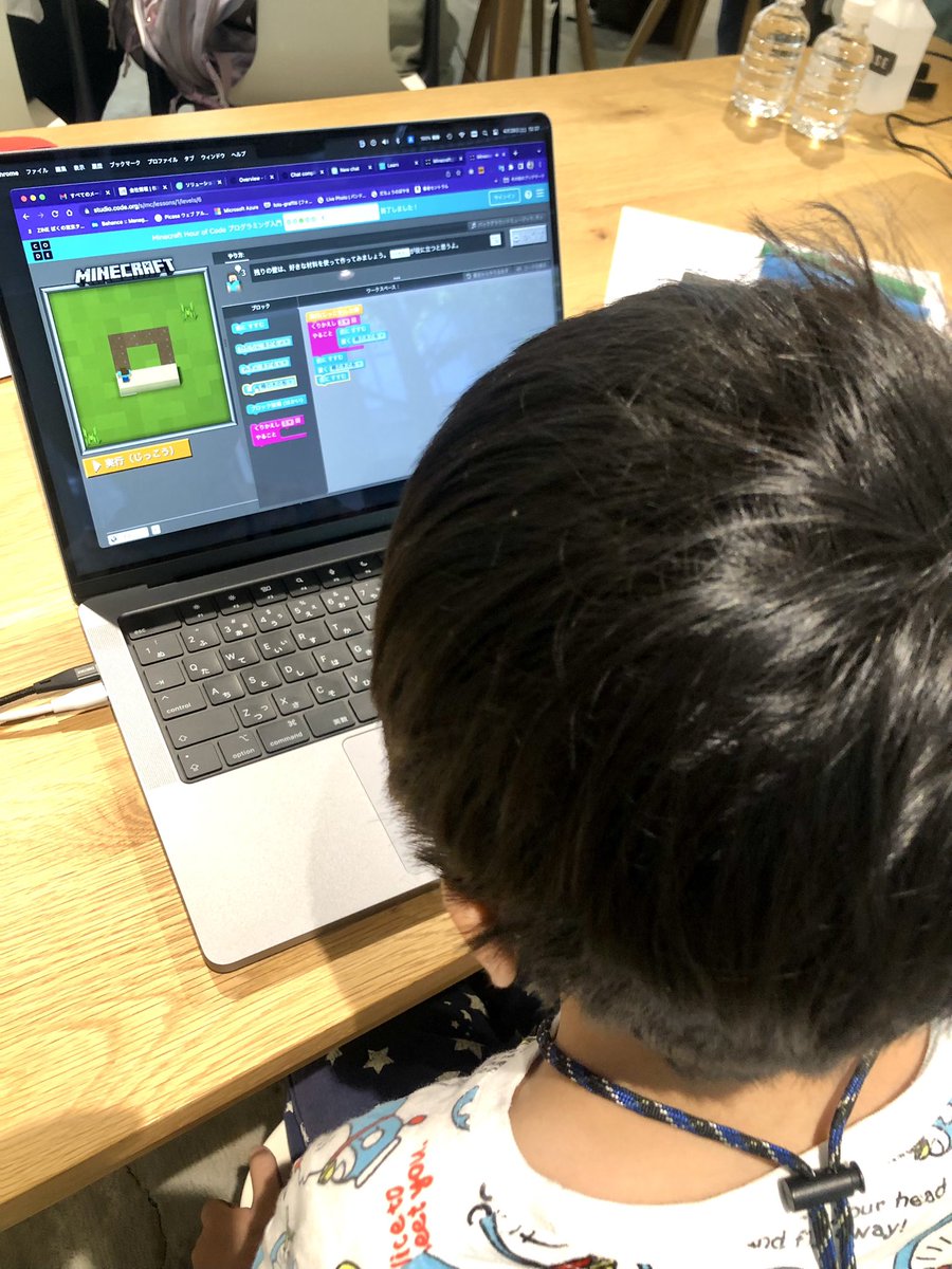 mine_take's tweet photo. マイクラのhour of code は楽しいらしく熱中してる!
#PlayEngineering https://t.co/2Yd0xmtST6