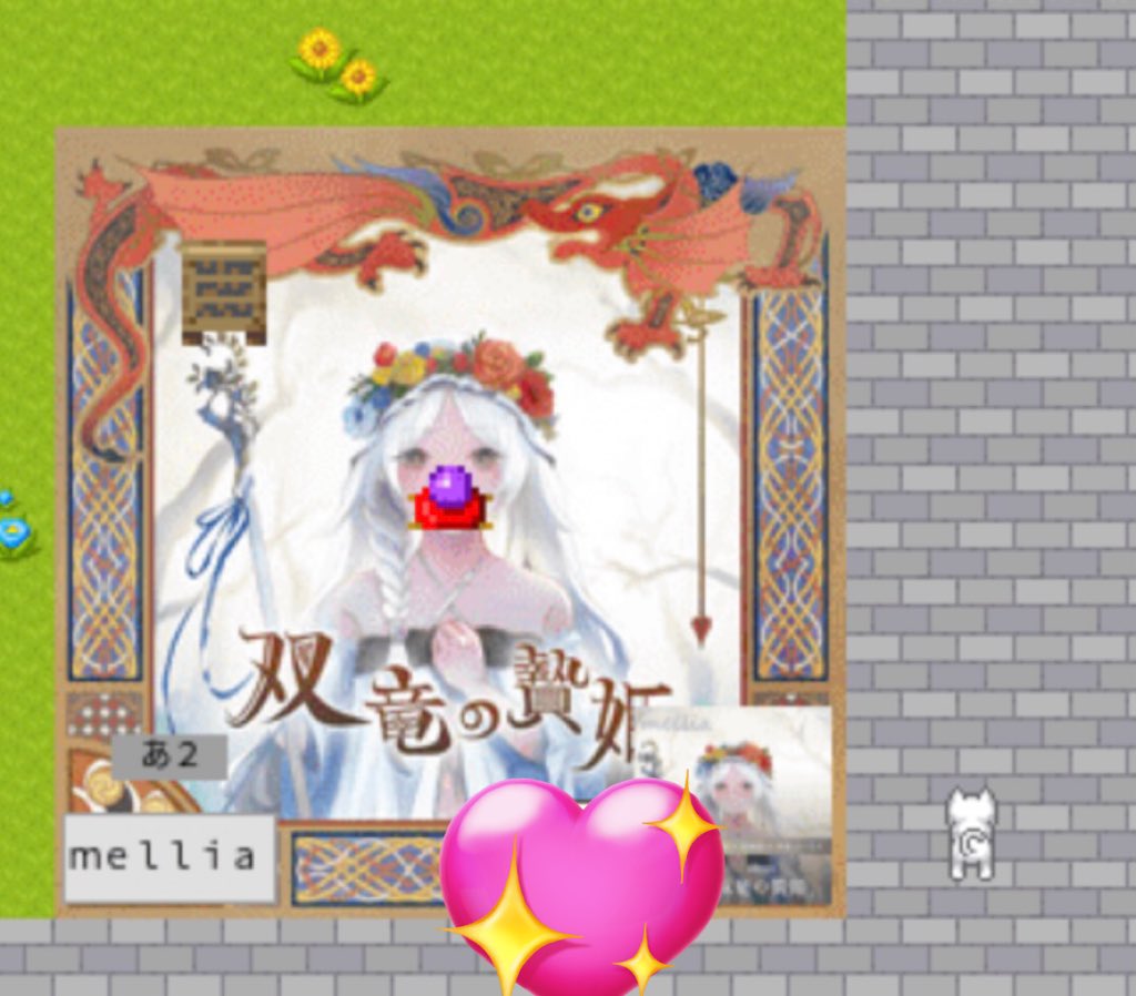 tsubaki_hachi's tweet photo. 店舗は左上の通路側です!
#CreationWorld #creationworld https://t.co/fCDsD9qi95
