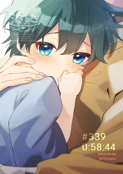 和馬お誕生日おめでと!!!