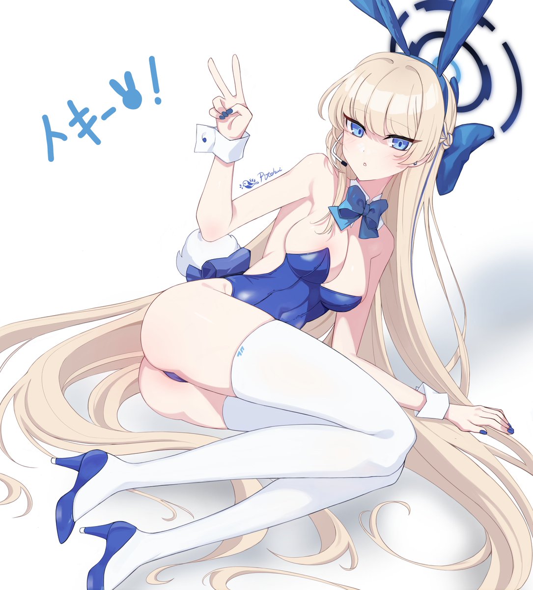 💛Pitohui/ピトフーイ💛 tweet media