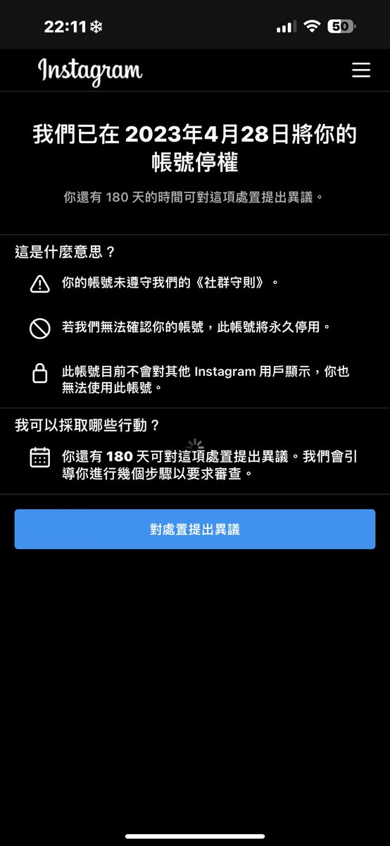 12mrs_r's tweet photo. 直接被ig重擊 
有沒有可能我就更新twitter 就好了🥲🥲

新帳號12mrs.r_two2
親朋好友認識我的加回我🥹 https://t.co/O4mHz03hyV