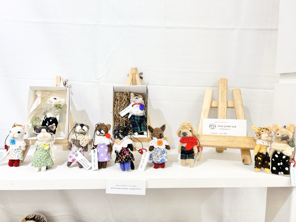 gallery3150's tweet photo. Gallery IYN

『 #かわいい羊毛フェルトvol5 』 
2日目💐

昨日より、既にお迎えいただいてる作品もございます🙏✨

気になる作品があれば、@artandselection にお問い合わせください🌷

11時～18時まで！
よろしくお願いします！
 #IYN  #羊毛フェルト  #ハンドメイド好きさんと繋がりたい https://t.co/5spM7z426p