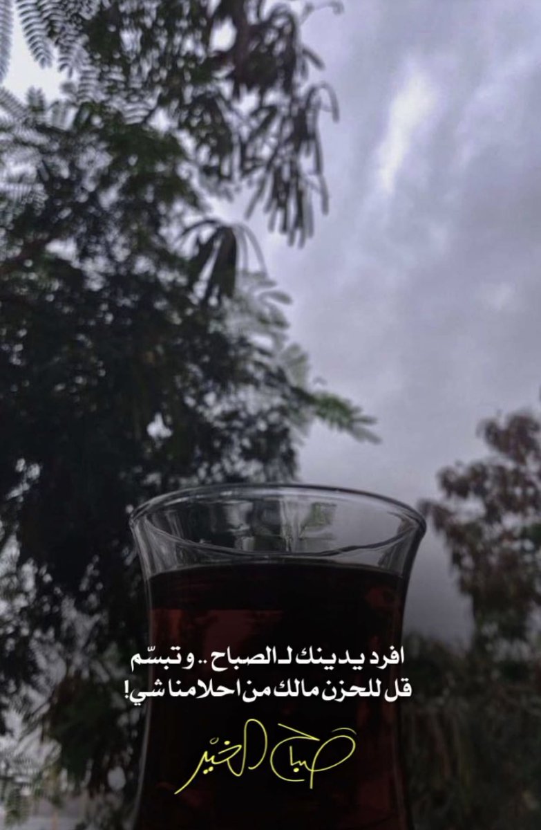 mtab613 tweet picture