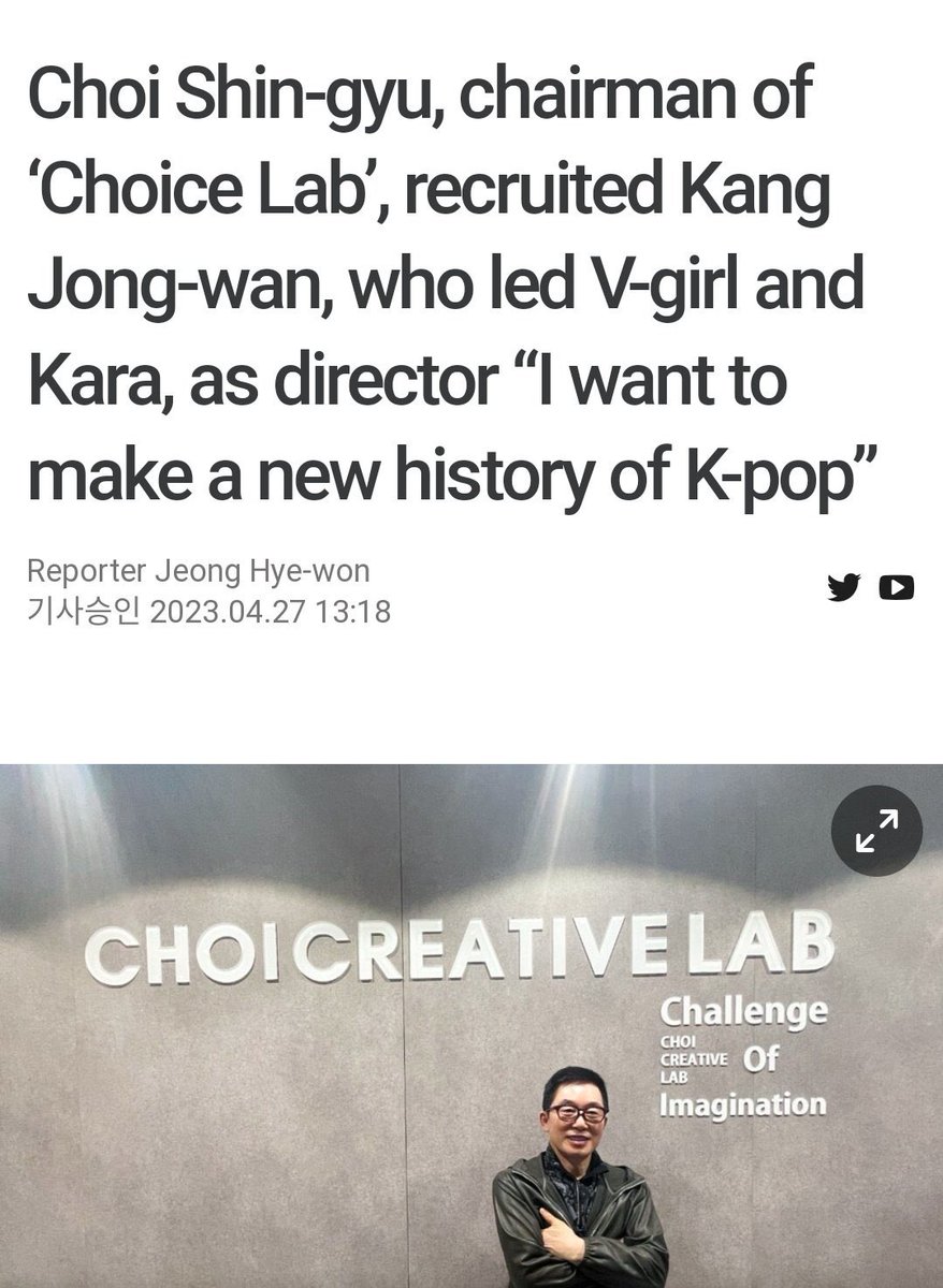 daenirysh's tweet photo. i have doubts... kara flourished in japan but there's not much activity in sokor. i'm not sure if this is the company i want for chobom and maknae line but i'll stay hopeful. https://t.co/OCzozFsnWF