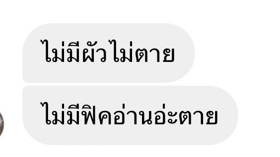 เค