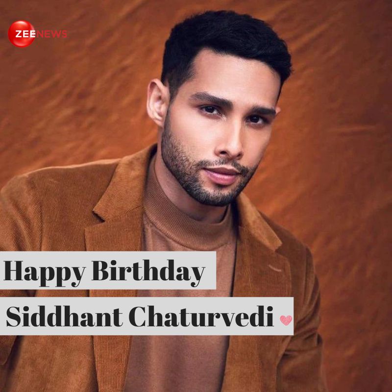ZeeNews's tweet photo. आज अभिनेता सिद्धांत चतुर्वेदी का जन्मदिन है. आपको बता दे कि उनका जन्म 29 अप्रैल 1993 को उत्तर प्रदेश के बलिया में हुआ था. 5 साल की उम्र में वह मुंबई शिफ्ट हो गए थे. उनके पिता एक चार्टर्ड एकाउंटेंट हैं और उनकी मां एक गृहिणी हैं. सिद्धांत चतुर्वेदी एक भारतीय बॉलीवुड अभिनेता हैं, जिन्हें 2019 की बॉलीवुड फिल्म- गली बॉय में “एमसी शेर” के रूप में उनकी भूमिका के लिए जाना जाता है.

#HappyBirthday  #SiddhantChaturvedi