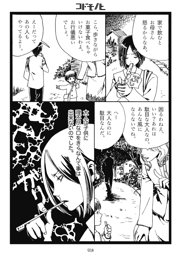 (3/4) 