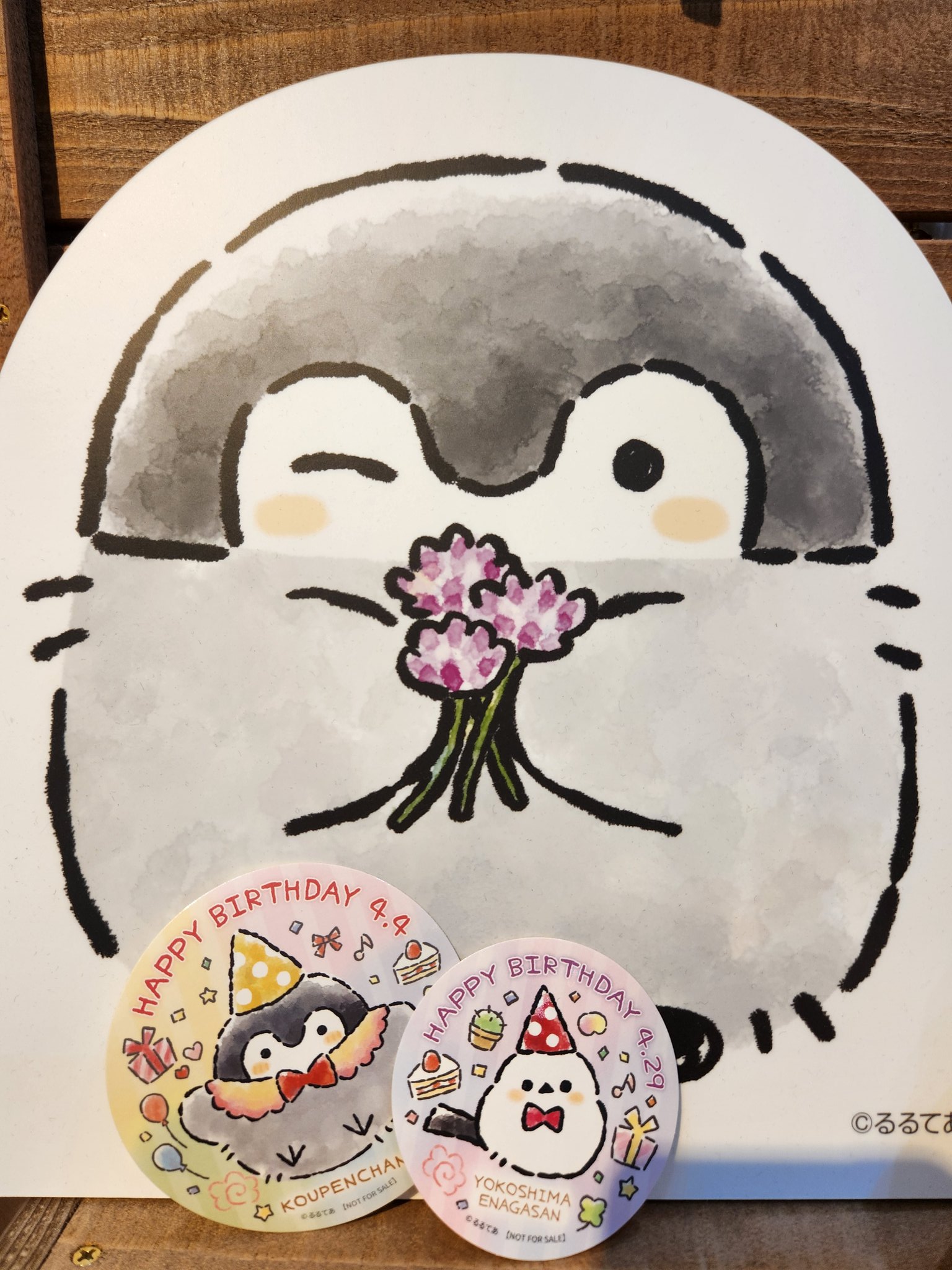      (   )
Happy Birthday   