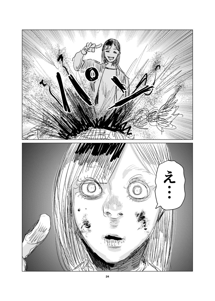 6/8