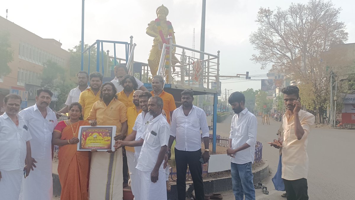 gurumanikks's tweet photo. "தமிழர் ஒற்றுமை பேரணி"க்கான
 துண்டு பிரசுரம் மன்னரின் திருவடிகளில் சமர்ப்பிக்கப்பட்டது. https://t.co/AThysXC3sh