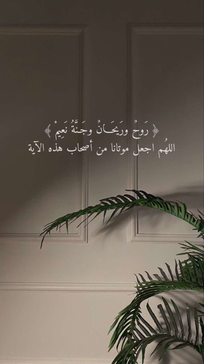 fn_q111's tweet photo. # أمي # أخي # صديقتي https://t.co/OiUkYJju6z