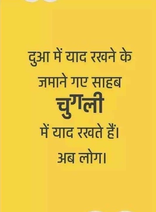 Pranu9143's tweet photo. 🍁🍃🍁💫 https://t.co/djxorJK4Kl