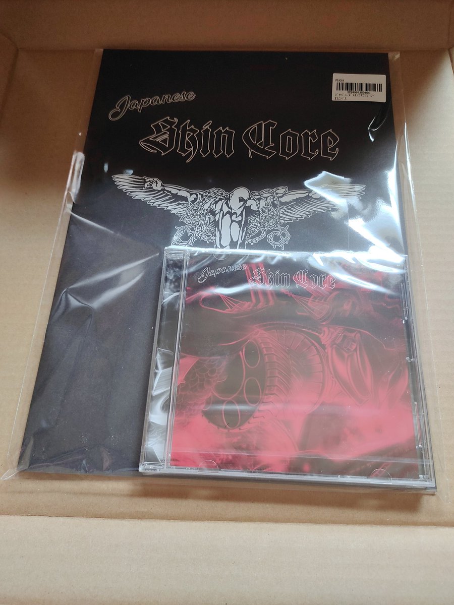 ts011244's tweet photo. ｷﾀ━━━━━━━━━━━!!!!
全   人   類   必   聴   盤 !!!!

 #SKINCORE
 #SKINHEADS
 #HARDCORE
 #PUNK
 #SKINS https://t.co/HVulcAl93N