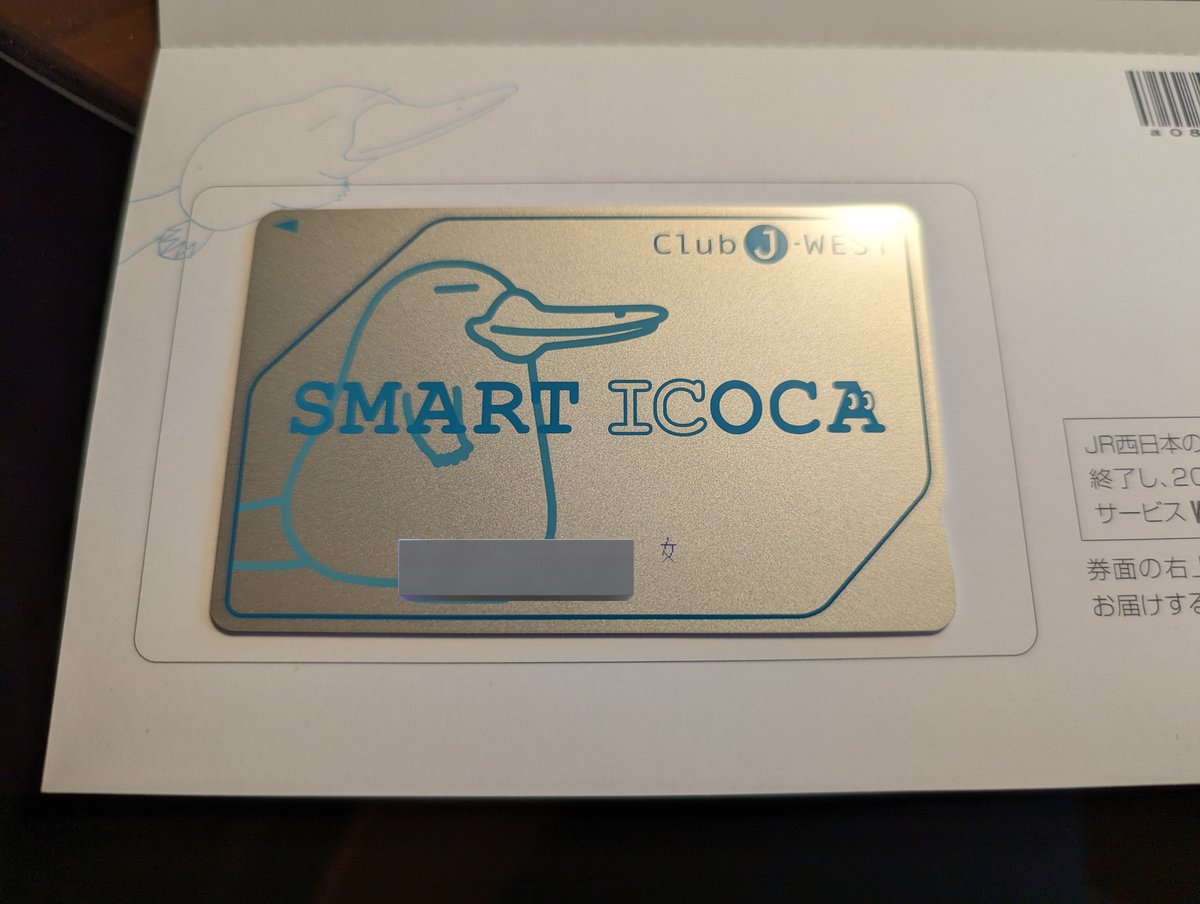 @まつぽっくり tweet media