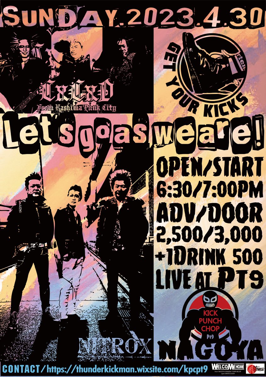 tomas69b's tweet image. さて明日は~✨
トーマスサンダーサポート🥁⚡️
NITROX🌹ｼｬｰΣ(꒪Д꒪)
Pt9でCxCxDとのツーマン
現時1枚空きが出たとのこと
なので急いで💦w
カムカムサンダｧｧｧ…
Σ\(￣▽￣)/ﾋﾞｼｯ⚡️
GWだ‼️ライブだ‼️酒🍺だ~♪
本番終わるまで飲まないけど~w
スペシャル‼️⚡️
#pt9 #tomasthundersupport🥁⚡️