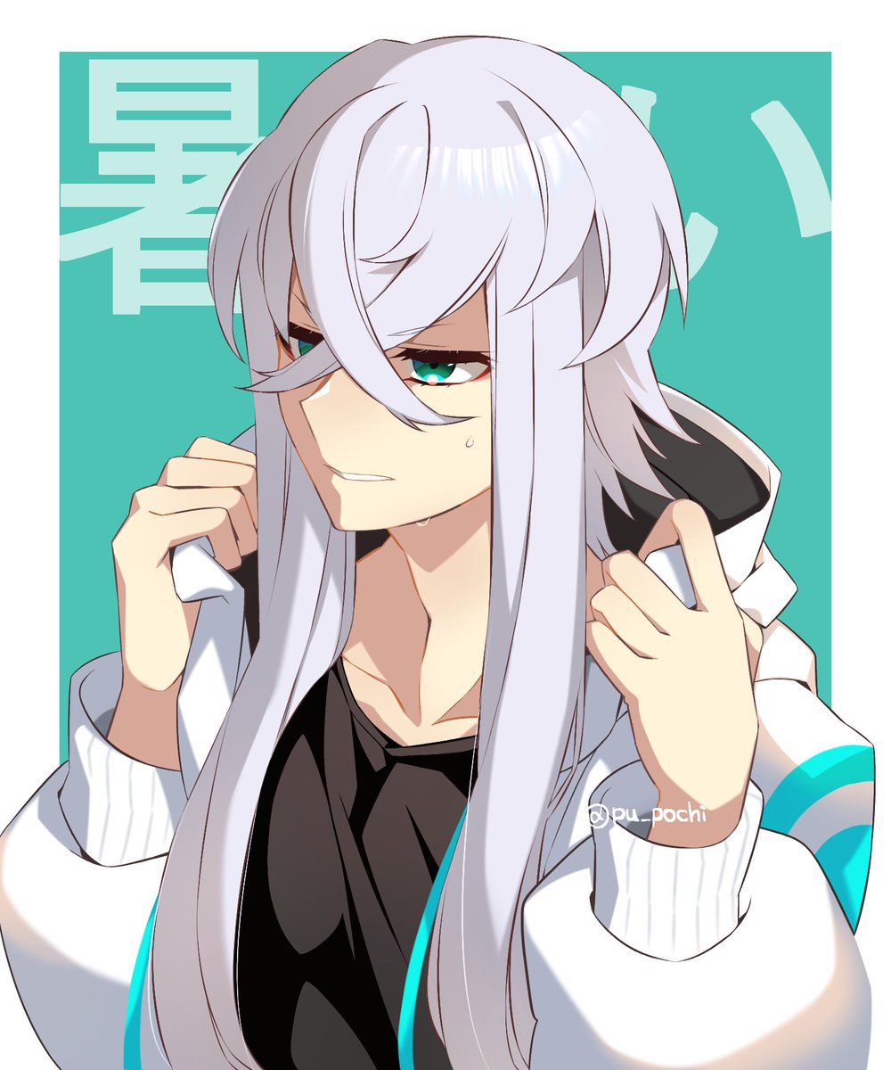 「じわじわ暑くなって参りましたね…!」|ぷちぽちのイラスト