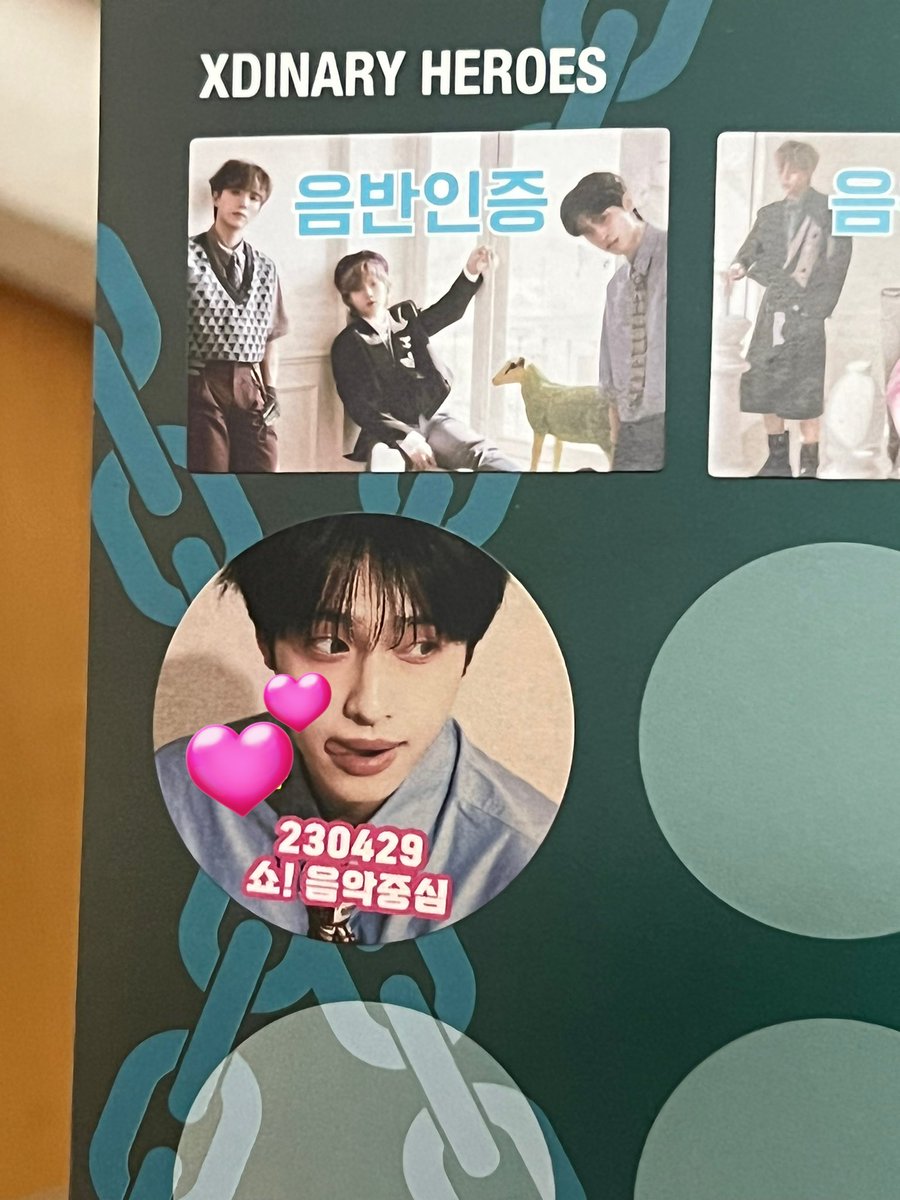 lanmyam's tweet photo. 드디어왓다아 https://t.co/Y28ccdnmhS