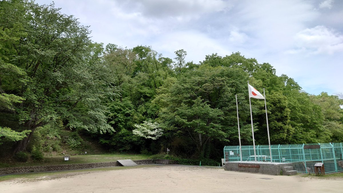 HAOcamp's tweet photo. 『GW開始』
今年もゴールデンウィークが始まりましたが、すでに何やら雲行きが怪しい…
ただ後半の予報は少し良い方向に変わったので、このまま晴れへ向かってと祈ります。

#ひらかた #枚方  #野外活動センター
#ゴールデンウィーク https://t.co/MjhXxMijGZ