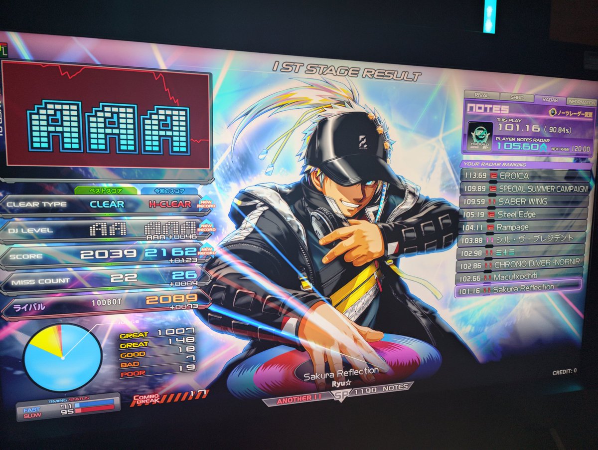 _OriginCode_ tweet picture