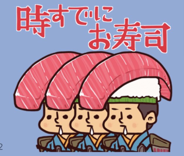 eggypop2014's tweet photo. 地球祭り著作権 編

自動生成AIはこれから「著作権や所有」という資本主義に深く根ざした概念に対して大きな問いかけをしてきます。

クリエイターは時代の大変化に頭を切り替えれるか、アイデンティティや収入を失う恐れから、しがみつき抵抗するのか分水嶺になるでしょう。 
 #AIは問いかける https://t.co/mPMJikZzw2