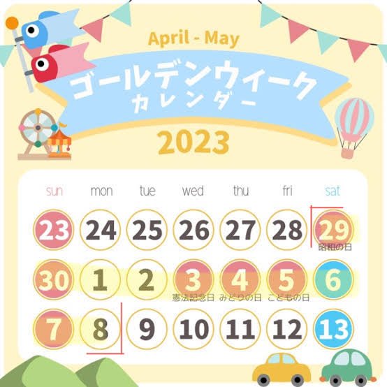 macao_cafe's tweet photo. こんにちは。マカオカフェは今日からゴールデンウィークの休みに入ります。2023/4/29(土)から5/8(月)までお休みいたします。2023/5/9(火)から通常営業に戻ります。よろしくお願いします。

#マカオカフェ福岡 #ゴールデンウィーク休み https://t.co/pStS4o1DDS
