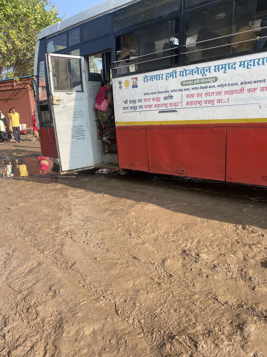 ShriRaj Tripute on Twitter "RT DrSangmeshwar Bus Stand Udgir Dist