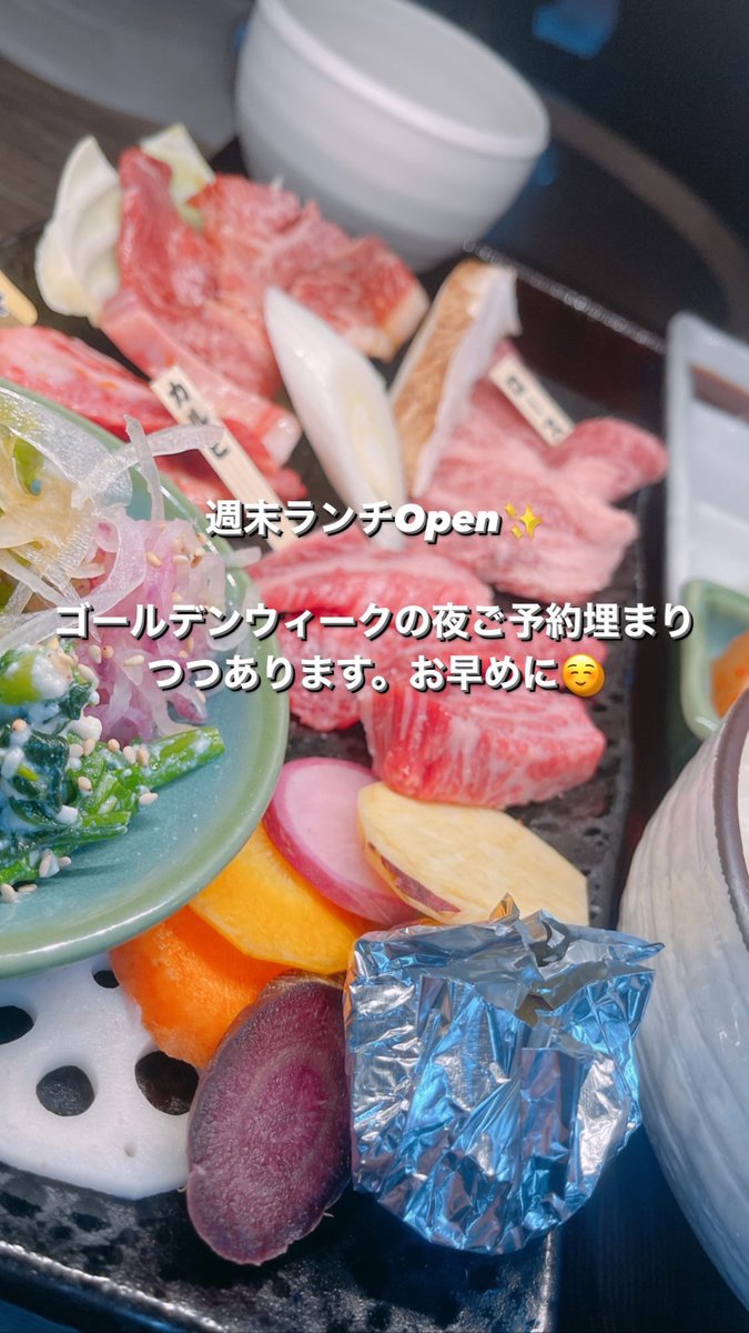 hidekura1997's tweet photo. https://t.co/05L7ZVHhPp