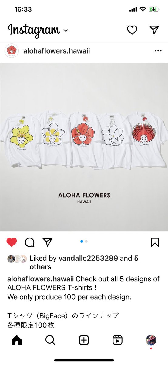 alohaflowers_hi's tweet photo. インスタも見てね

https://t.co/qVJG3TEw61 https://t.co/gDIgSCvJEX
