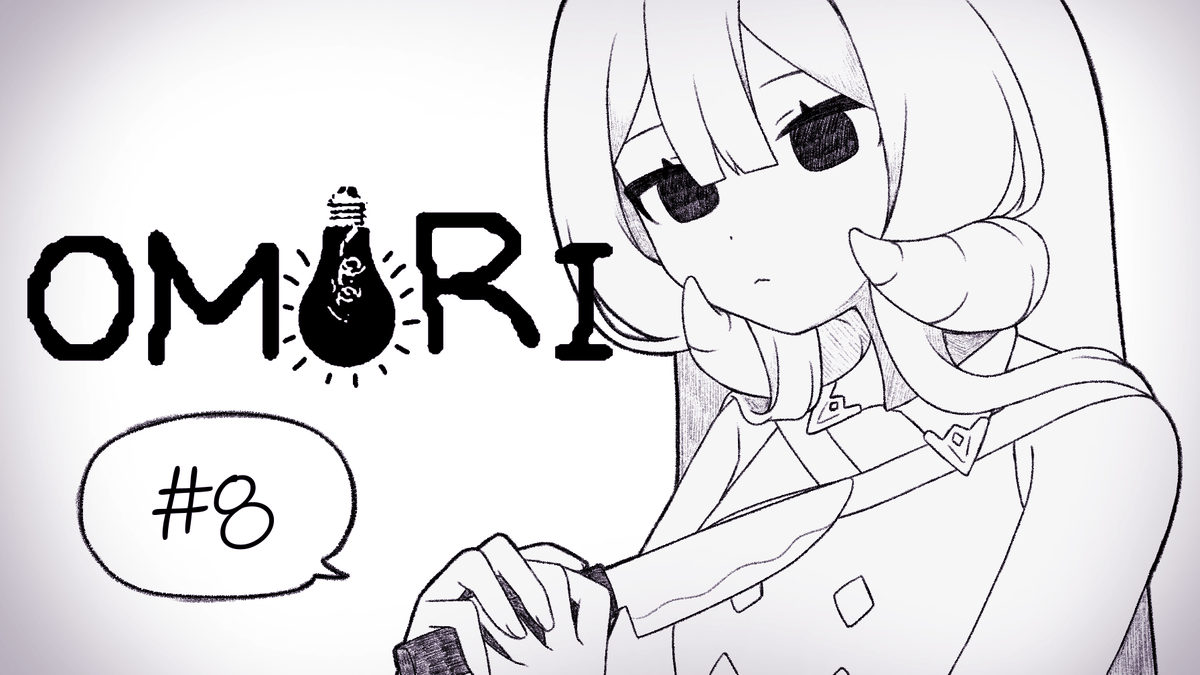13時からやります!サムネも新しく描きました💡
【OMORI】真実に近づいていく#8【#なとなり配信】 https://t.co/L1lq2LTFm2 @YouTubeより