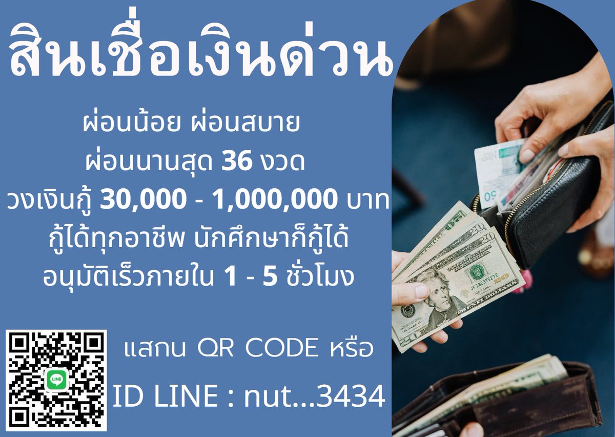 oo44_pp's tweet photo. #แอมไซยาไนด์ #แมทภีรนีย์ #ตามหาจินจิ #ร้องข้ามกำแพง #ธาราเลี้ยงแมว #BABYMONSTERLastEvaluation #KonnecThai #CONGRATSLISA #DrRomantic3Ep1 #ParkEunBin https://t.co/Km2qnfcMiI