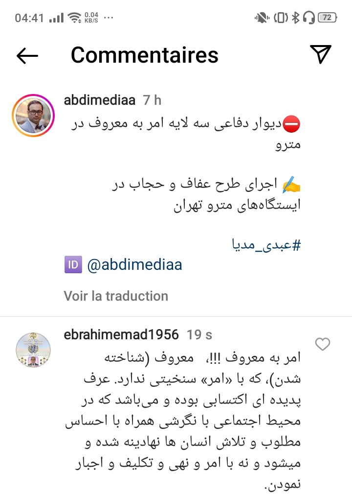 emad92400's tweet photo. https://t.co/MBW7jUOyLt https://t.co/Yj2IbBWcmw