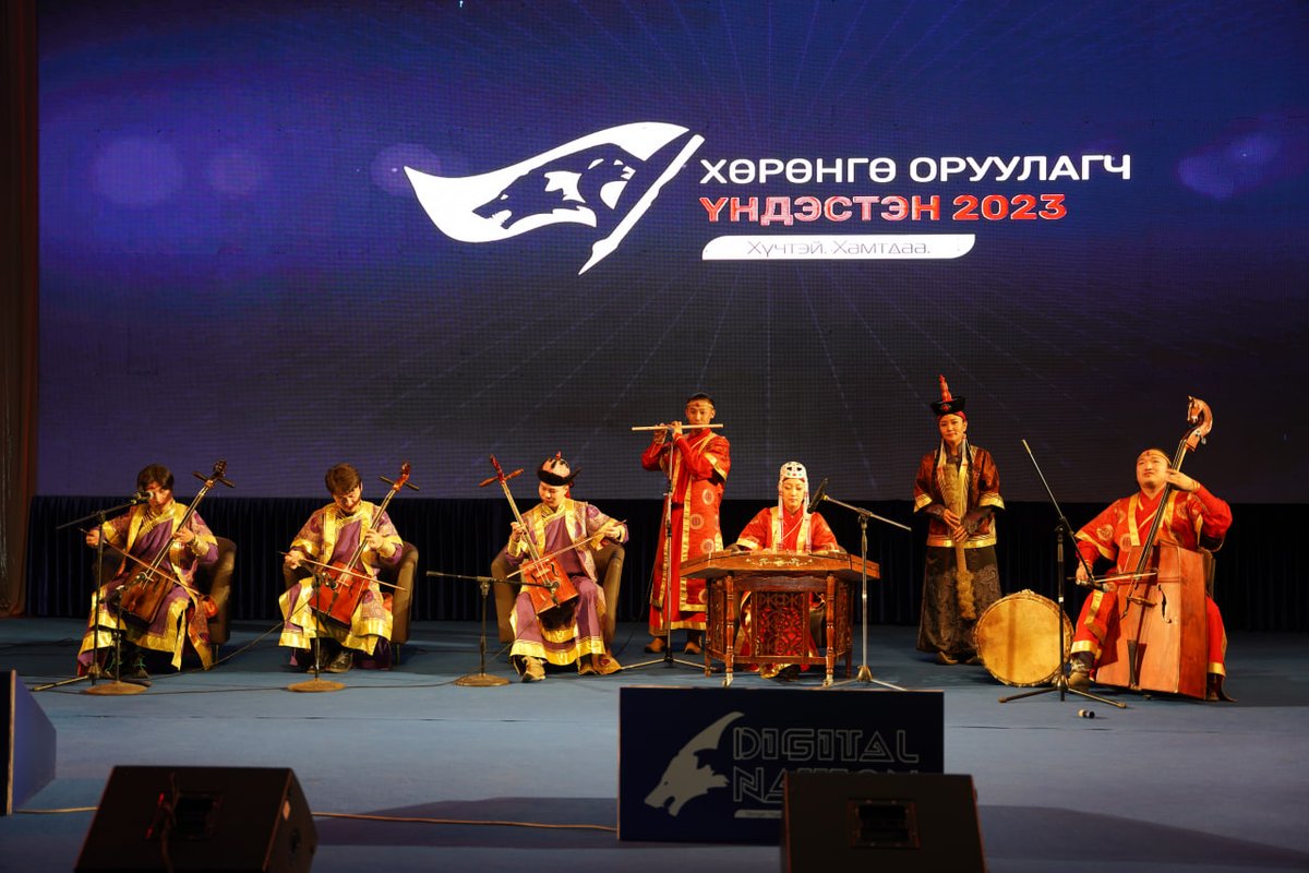 ArdHoldings's tweet photo. Хөрөнгө Оруулагч Үндэстэн Чуулган эхэллээ.

Яг одоо Соёлын Төр Өргөөнд хүрэлцэн ирээрэй. 

#ХөрөнгөОруулагчҮндэстэн #БаянМонгол #IN23 https://t.co/4xrTXgYL1A