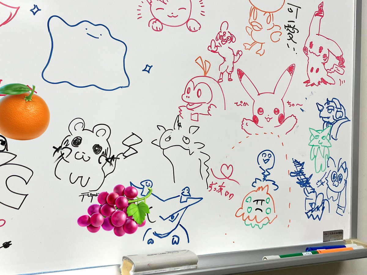 taupdc's tweet photo. 昨日は新歓の催しとして推しポケダブルが開催されました🍊🍇
個性豊かな推しポケの中、一際輝いたのはニンフィアとナエトル！👑
そしてMVPは誰がなんと言おうとキノココですありがとうございました https://t.co/SQVw8xCpLX