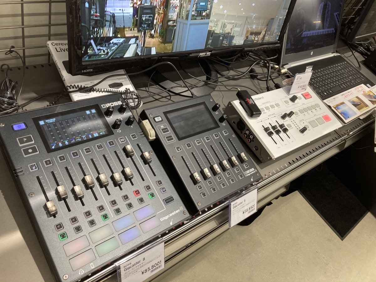 shima_nagoya's tweet photo. 【BOSS Gigcaster8/Gigcaster5】
本日発売！！
当PlanetShopでは配信コーナーにてGCS-8とGCS-5両機種とも展示中！
やはりGigcaster8は使いやすい！
↓担当者ブログ
https://t.co/AmxZfaB8Xe
↓ドクターTのGigcaster入門(Youtube)
https://t.co/XYYBKqAjmG
#Gigcaster #GCS8 #GCS5 @BOSS_jpn @MyRoland https://t.co/uwD2O4gf0p
