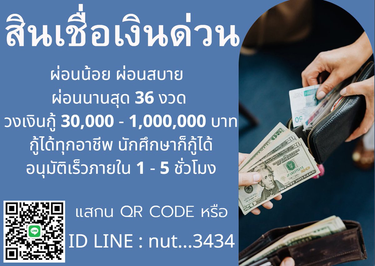 #BABYMONSTERLastEvaluation #DrRomantic3Ep1 #แอมไซยาไนด์ #แมทภีรนีย์ #ตามหาจินจิ #ไทยรัฐดีเบต #ร้องข้ามกําแพง #ปรากฏการณ์จีบพี่วัฒน์ #ธาราเลี้ยงแมว