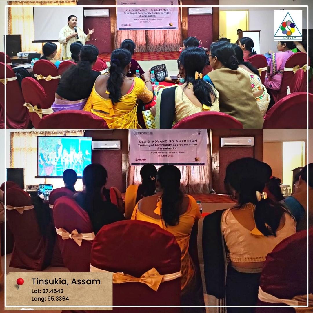 sestaorgindia's tweet image. USAID in collaboration with JSI, @asrlmassam  and SeSTA under the project 'USAID Advancing Nutrition India' organized a training on video dissemination to the community cadres of Itakhuli and Kakopothar blocks. 
#nutrition #nutritioncoach #womenfarmers #farming #farmlife