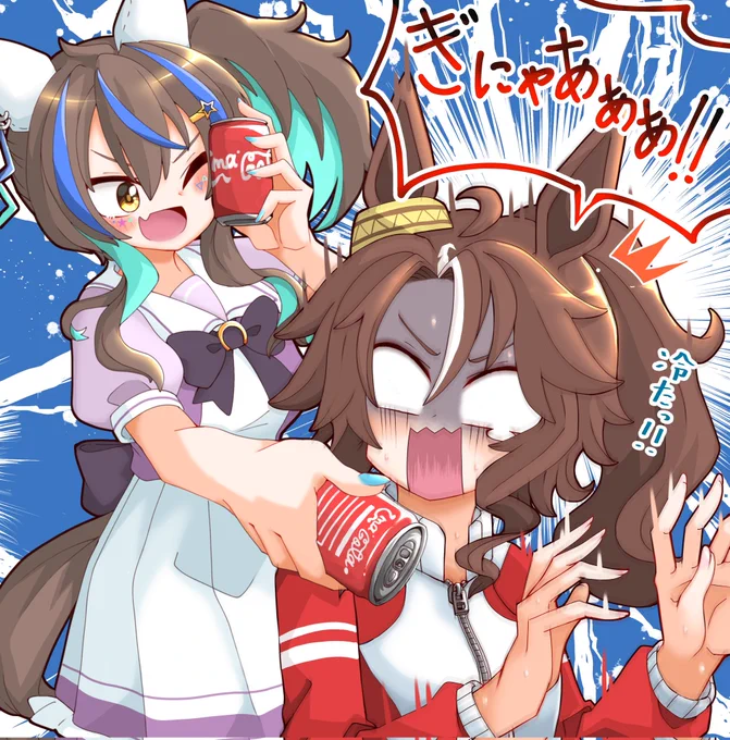 #GWはフォロワーが増えるらしい #ウマ娘 ギャルウィークなのでギャル再掲! いつかシチーも描きたい