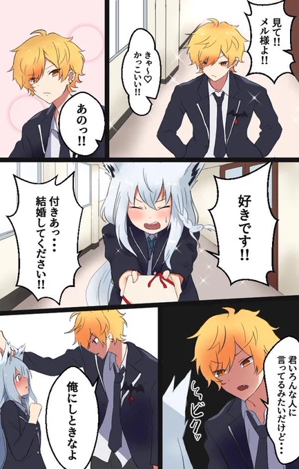 #今月描いた絵を晒す