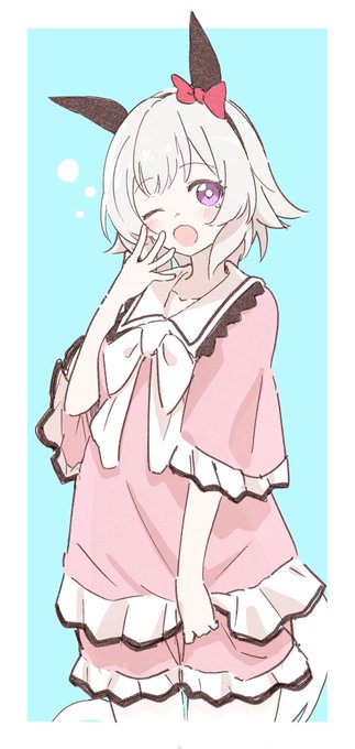 おはようチャン