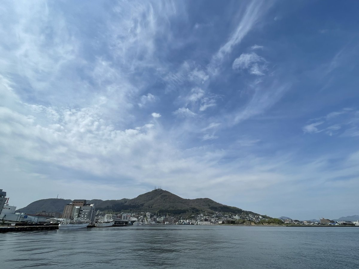 RJStimps's tweet photo. Been teaching a little in Hakodate this week. It’s beautiful! 
#Hakodate #Japan https://t.co/AzTMI1SHjl